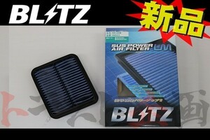 BLITZ ブリッツ エアクリ ミラ L700S L710S EF-DET LM エアフィルター 59531 ダイハツ (765121075