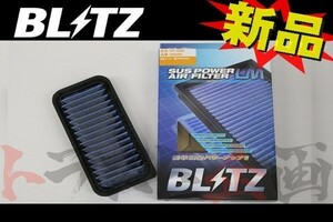 BLITZ ブリッツ エアクリ プロボックス NCP50V NCP51V NCP55V NCP58G NCP59G LM エアフィルター 59506 (765121052