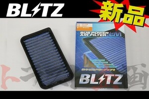 BLITZ ブリッツ エアクリ カローラフィールダー NZE121G 124G ZZE122G 123G 124G LM エアフィルター 59507 (765121053