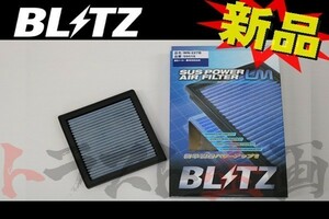 BLITZ ブリッツ エアクリ フェアレディZ Z34 VQ37VHR LM エアフィルター 59518 ニッサン (765121064