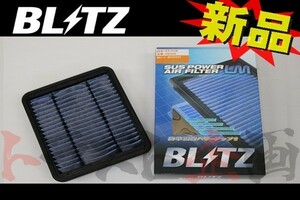 BLITZ ブリッツ エアクリ プログレ JCG10 JCG11 JCG15 1JZ-GE 1JZ-FSE 2JZ-FSE 2JZ-GE LM エアフィルター 59505 (765121051