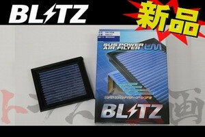 BLITZ ブリッツ エアクリ キューブ BZ11 BNZ11 CR14DE LM エアフィルター 59517 ニッサン (765121063