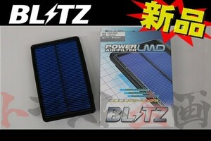 BLITZ ブリッツ エアクリ シビック TYPE-R FD2 K20A LMD エアフィルター 59581 ホンダ (765121147