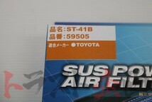 BLITZ ブリッツ エアクリ マークII ブリット JZX110W JZX115W 1JZ-FSE 1JZ-GE 1JZ-GTE LM エアフィルター 59505 (765121051_画像2