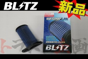 BLITZ ブリッツ エアクリ コペン L880K JB-DET LM エアフィルター 59511 ダイハツ (765121057