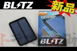 BLITZ ブリッツ エアクリ セリカ ZZT230 ZZT231 1ZZ-FE 2ZZ-GE LM エアフィルター 59508 トヨタ (765121054