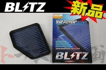 BLITZ ブリッツ エアクリ クラウン GRS180 GRS182 GRS183 3GR-FSE 4GR-FSE LM エアフィルター 59569 トヨタ (765121096_画像1