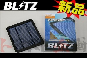 BLITZ ブリッツ エアクリ アルテッツァジータ JCE10W JCE15W 2JZ-GE LM エアフィルター 59505 トヨタ (765121051