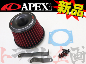 即納 APEXi アペックス エアクリ スカイライン ER32/ECR32 RB25DE パワーインテーク 508-N004 ニッサン (126121104