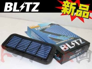 BLITZ ブリッツ エアクリ ヴィッツ SCP10 1SZ-FE LM エアフィルター 59552 トヨタ (765121092