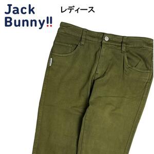 JACK BUNNY ジャックバニー ストレッチパンツ カーキ系 0