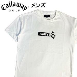 CALLAWAY キャロウェイ 半袖Tシャツ M ホワイト