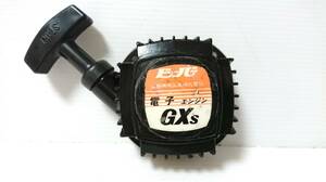 ビーバー　草払い機 （GXｓ）　リコイルスターター　　草刈機　パーツ部品　修理部品 　手持ちの草払い機の確認　NO、38