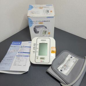 オムロンデジタル自動血圧計 HEM-7041