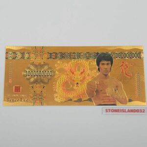  blues * Lee 1000000000 Gold replica memory Gold replica note replica series kung fu budo . small dragon better fortune luck with money feng shui A607