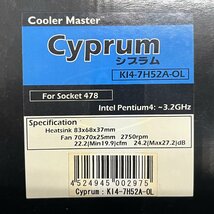 ◎J497【未使用】COOLER MASTER 全銅製CPUクーラー Cyprum KI4-7H52A-OL (rt)_画像6