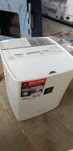  sharp SHARP HV-302-W [ interior humidification machine hybrid system white ] 10059081-45158