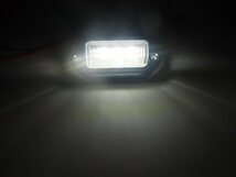 12V/24V 純白 6000K 汎用 LED メッキ マルチ ライセンスランプ/ライセンス灯 ナンバー灯 作業灯 路肩灯 車幅灯 船舶 トラック/トレーラー F_画像2