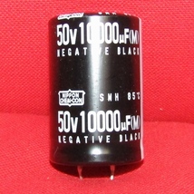 CC05 日本ケミコン アルミ電解コンデンサ SMH 10000μF 50V_画像1