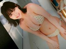 即決 田中美久 両面ポスター 切り抜き 14ページ 週刊少年チャンピオン ソロ表紙 非売品 レア HKT48 みくりん 美乳 巨乳 谷間 ビキニ 可愛い_画像4