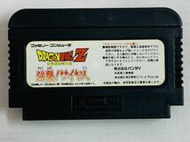 FC ドラゴンボールZ 強襲！サイヤ人 ファミコン_画像2