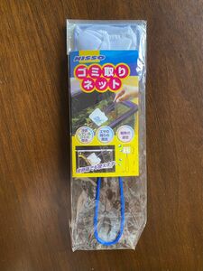 【新品】観賞魚水槽専用ゴミ取りネット