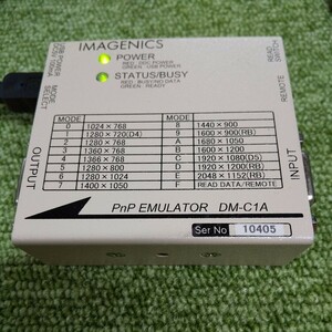 IMAGENICS DM-C1A plug and Play emulator -[ electrification verification settled ]NO.5