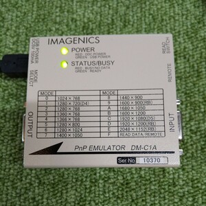 IMAGENICS　DM-C1A プラグアンドプレイエミュレーター【通電確認済】NO.6