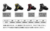 SALE! ライディングシューズ メンズ 靴 レーシングブーツ 合革格好いいフェイクレザーバイク用ツーリング レッド43サイズサイズ 色 選択可]_画像2