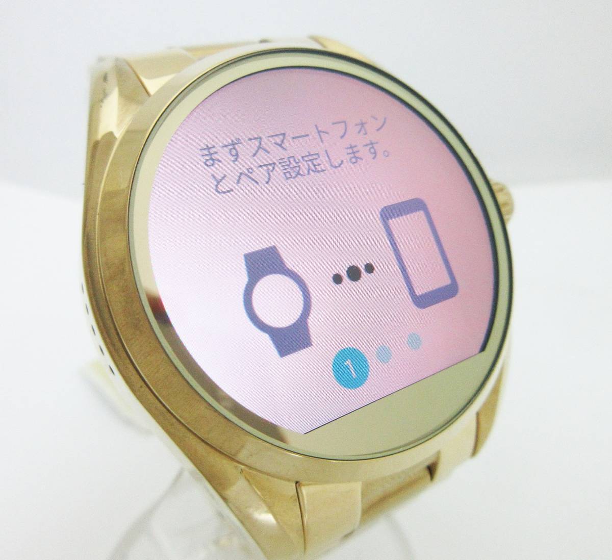 マイケルコース スマートウォッチの値段と価格推移は?|6件の売買情報