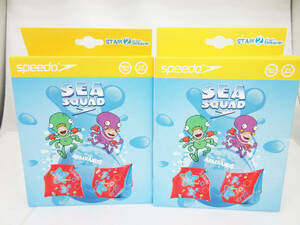 MA1445【プール アームバンド】2セット★Speedo SEA SQUAD SD97A32★スピード ゴールドウィン★スイムグッズ★2～6才 15～30Kg以上★未使用