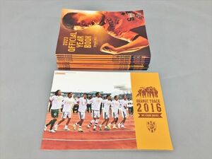 雑誌 清水エスパルス オフィシャルイヤーブック 9冊 別冊 2015年-2023年 計10冊セット 2307BQO019