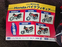 ボス ホンダバイクフィギュア など まとめて_画像6