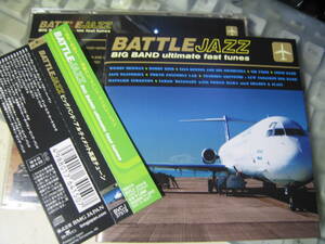 僅スレ国内CD バトル・ジャズ BATTLE JAZZ ビッグバンド・アルティメット高速チューン バディリッチ J.パストリアス C.ベイシー 秋吉敏子/