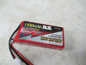 ▲ 受信機用 Li-Po ２セル 7,4V1300ｍAh 双葉タイプのコクネクター付きVANTbattery ラジコン ハイボルテージ専用 LiPo リポ