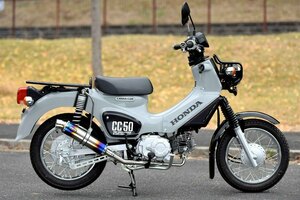 新品 ビームス クロスカブ50 (2BH-AA06)用 R-EVO ヒートチタンサイレンサー 政府認証 G1009-53-007 BEAMS マフラー ホンダ