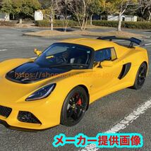 ロータスエキシージＳ　Lotus exige s カーボンリアスポイラー　GTウイング　リアウイング_画像2