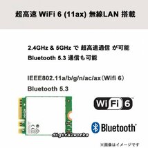 【新品即納 領収書可】HP 255 G10 最新モデル 超高速 AMD Ryzen 5 7530U 15.6FHD液晶 8GBメモリ 256GB-SSD WiFi6 指紋認証センサー MIL規格_画像5