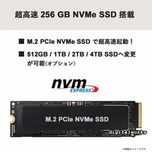 【新品即納 領収書可】HP 255 G10 最新モデル 超高速 AMD Ryzen 5 7530U 15.6FHD液晶 8GBメモリ 256GB-SSD WiFi6 指紋認証センサー MIL規格_画像4
