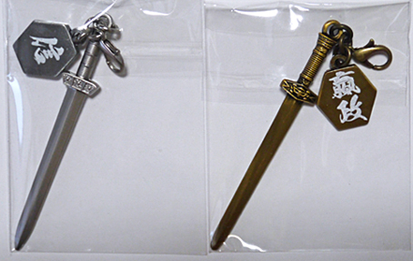 2023年最新】ヤフオク! -キングダム 信の中古品・新品・未使用品一覧