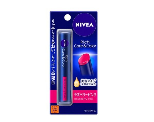 ニベア リッチケア&カラーリップ ラズベリーピンク2本セット
