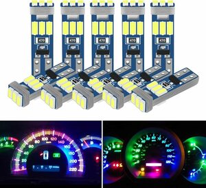 『送料無料』T5 LED メーター球 パネル球 エアコン ウェッジ　12V 汎用 電球 車用 ホワイト　10個　白　ランプ　ライト　バルブ　Du