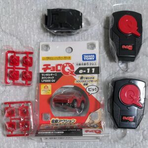 チョロQ e-11 ランボルギーニ カウンタック LP5000 QV RED＆BLACK リモコン 付