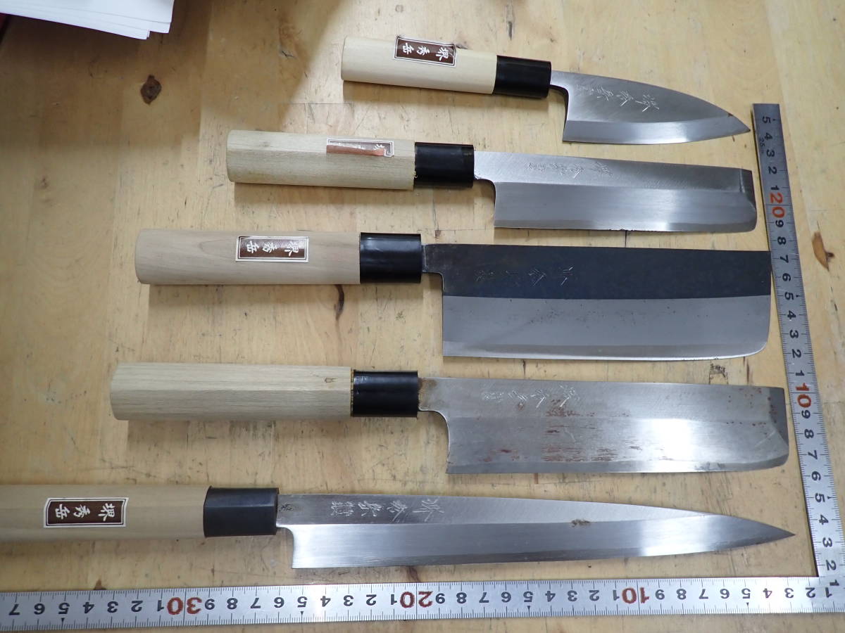 ヤフオク! 堺秀岳の落札相場・落札価格