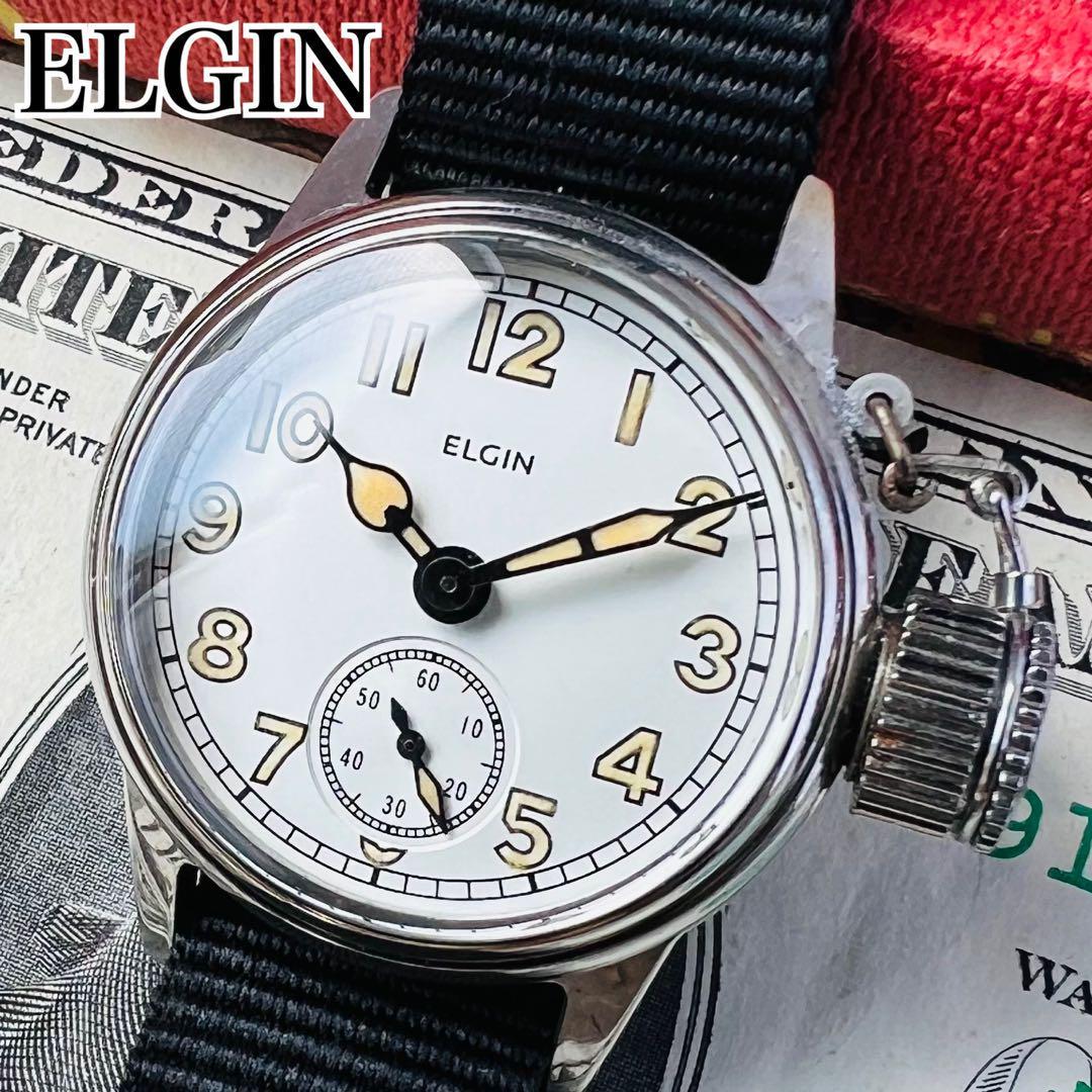 2023年最新】ヤフオク! -エルジン ミリタリーの中古品・新品・未使用品一覧