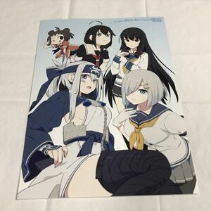 B12651 ◆艦これ B5サイズ お風呂 ポスター 送料180円 ★5点以上同梱で送料無料★