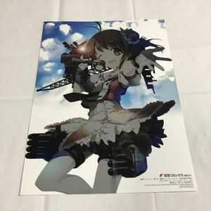 B12690 ◆艦これ B5サイズ お風呂 ポスター 送料180円 ★5点以上同梱で送料無料★