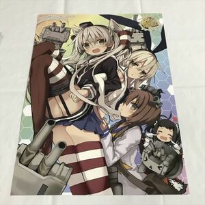 B12700 ◆艦これ B5サイズ お風呂 ポスター 送料180円 ★5点以上同梱で送料無料★