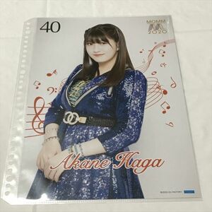 B12241 ◆羽賀朱音 モーニング娘 A4サイズ ピンナップポスター