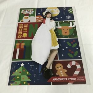 B12784 ◆吉田綾乃クリスティー 乃木坂46　A4サイズ ポスター